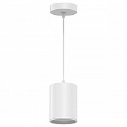 Подвесной светодиодный светильник Gauss HD044