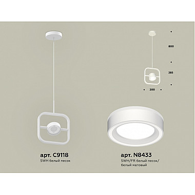 Подвесной светильник TRADITIONAL XB9118151