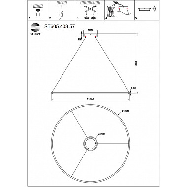 Подвесной светильник ST605.403.57