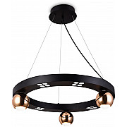 Подвесной светильник COMFORT FL5961