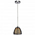 Подвесной светильник Zumaline Pico MD9023-1S(BLACK)