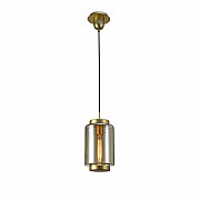 Подвесной светильник Jarras 6201