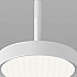 Подвесной светильник Plate 50260 LED