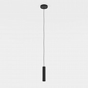 Подвесной светильник ALMUDAINA 900926