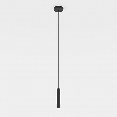 Подвесной светильник ALMUDAINA 900926