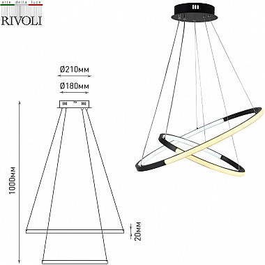 Подвесной светильник Lauren 6105-101