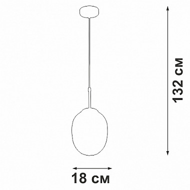 Подвесной светильник V2968-1/1S