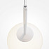 Подвесной светильник Basic form MOD321PL-01W1