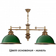Подвесной светильник Lido LID-ZW-2(N)GR