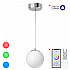 Подвесной светильник Адам Смарт CL228B011