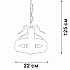 Подвесной светильник V1350-7/1