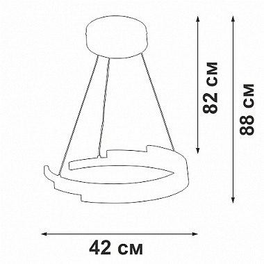 Подвесной светильник V3967-0/1S