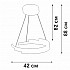 Подвесной светильник V3967-0/1S