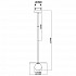 Подвесной светильник Moderli Scrumbel V6045-1P