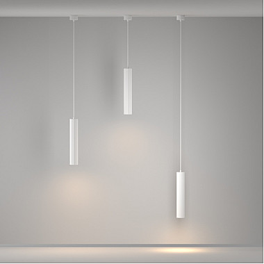 Подвесной светильник Calipso P106PL-01-GU10-W