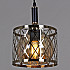 Подвесной светильник 04004-0.9-01 AB