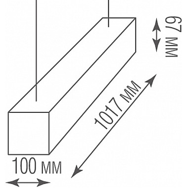 Подвесной светильник Decoled DL18516S100WW40L5 D6