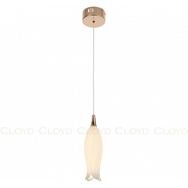 Подвесной светильник Argana 10954