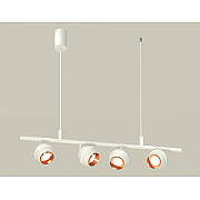 Подвесной светильник Traditional XB9001500