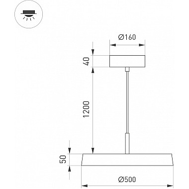 Подвесной светильник 033922(1)