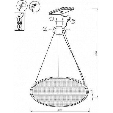 Подвесной светильник Belgin LH8030/1PS-SBK