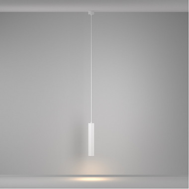 Подвесной светильник Calipso P106PL-01-GU10-W