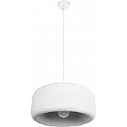 Подвесной светильник Stone 10252/500 White
