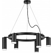 Подвесной светильник Rullo LR0163738730