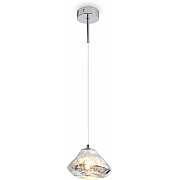 Подвесной светильник Eatery FR5488PL-01CH