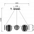 Подвесной светильник Relux 4008/02/08P