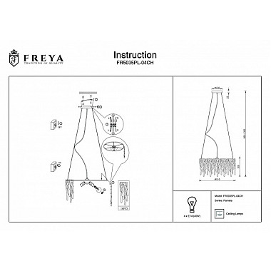 Подвесной светильник Pamela FR5035PL-04CH