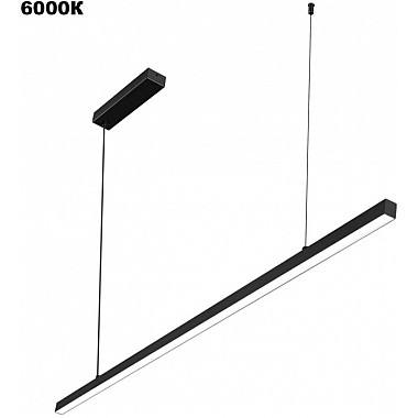Подвесной светильник Sotto 359442