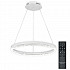 Подвесной светильник Day LED LAMPS 81485