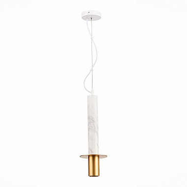 Подвесной светильник ST Luce Varese SL1211.503.01