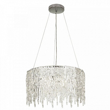 Подвесной светильник Pamela FR5035PL-04CH