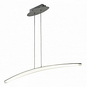 Подвесной светильник Hemisferic 4080