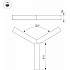 Подвесной светильник RAYS 049205