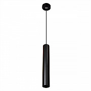 Подвесной светодиодный светильник Citilux Тубус CL01PB071N