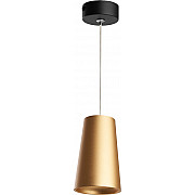 Подвесной светильник Barrel 48423