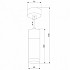 Подвесной светильник Double Topper 50135/1 LED хром / черный