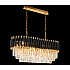 Подвесной светильник Day LED LAMPS 81485