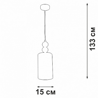 Подвесной светильник V2892-1/1S