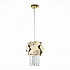 Подвесной светильник ST Luce Caserta SL1232.203.01