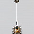 Подвесной светильник 04004-0.9-01 AB