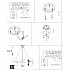 Подвесной светильник Tweeny ZRS.1828.60