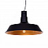 Подвесной светильник Lumina Deco Saggi LDP 7808 BK