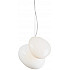 Подвесной светильник Pebble 10660P/L white