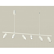 Подвесной светильник Traditional XB9005100