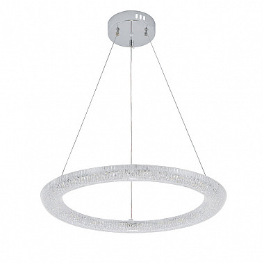 Подвесной светильник Horda 10293/1LED