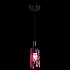 Подвесной светильник Arte Lamp 26 A8132SP-1MG